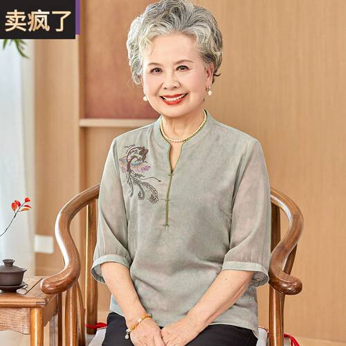 奶奶夏装五分袖t恤老年人女新款中式衬衣老太太夏季妈妈时尚上衣