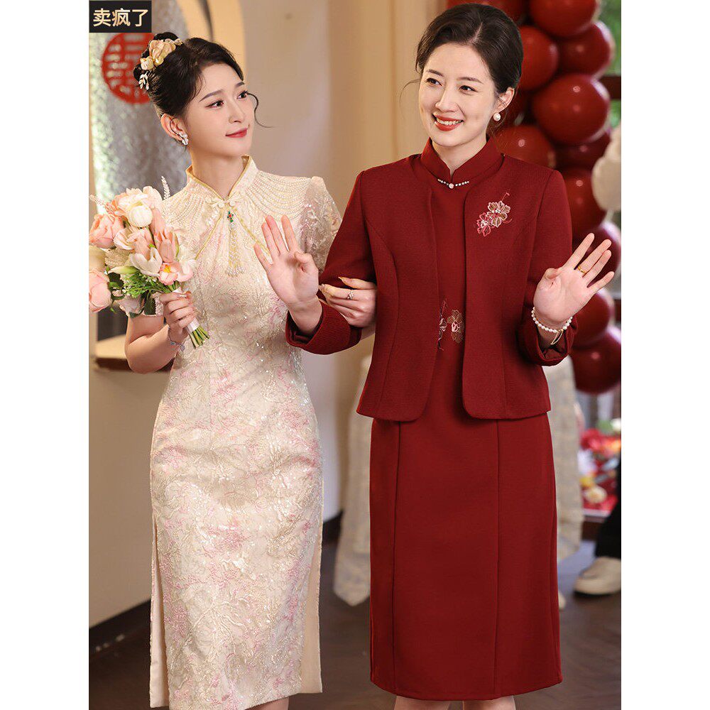 女装春秋贵族薄西装夹克中年妇女婚纱中老年婚礼宴会礼服套装