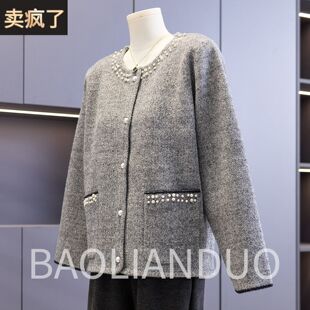洋派妈妈春装新款针织开衫中年女装小香风上衣中老年春秋毛呢外套