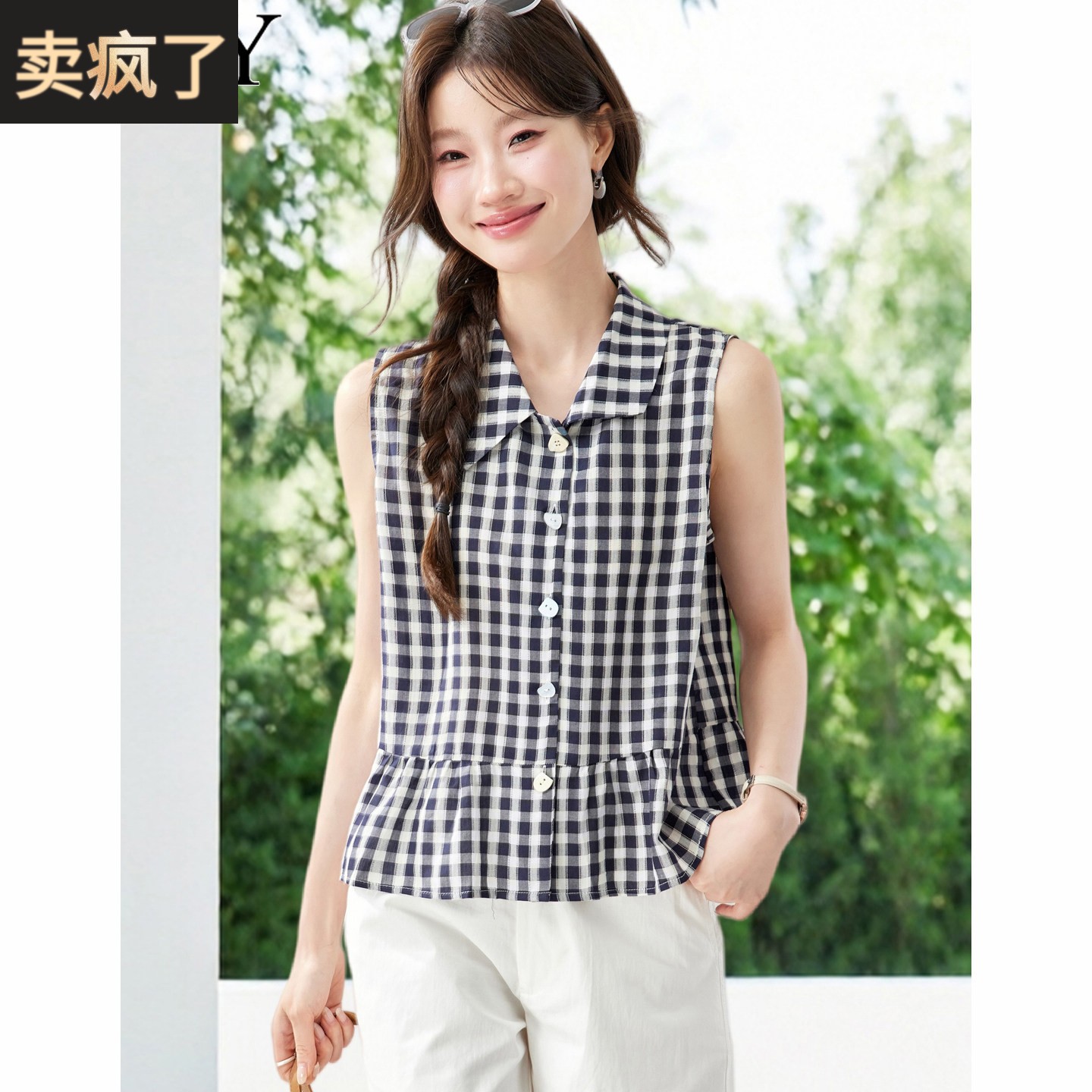 文艺风格子娃娃领无袖衬衫减龄经典小衫2026夏日新款显瘦上衣女装