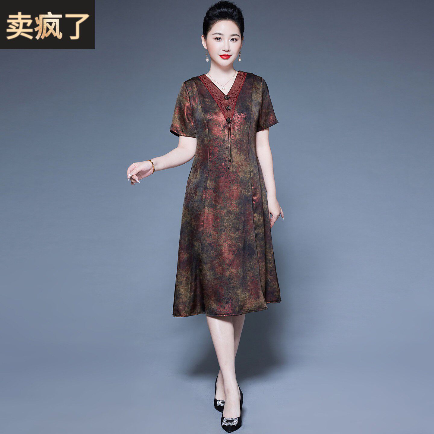 重磅真丝洋装女夏装V领短袖A字裙中年妈妈洋派显瘦桑蚕丝印花裙