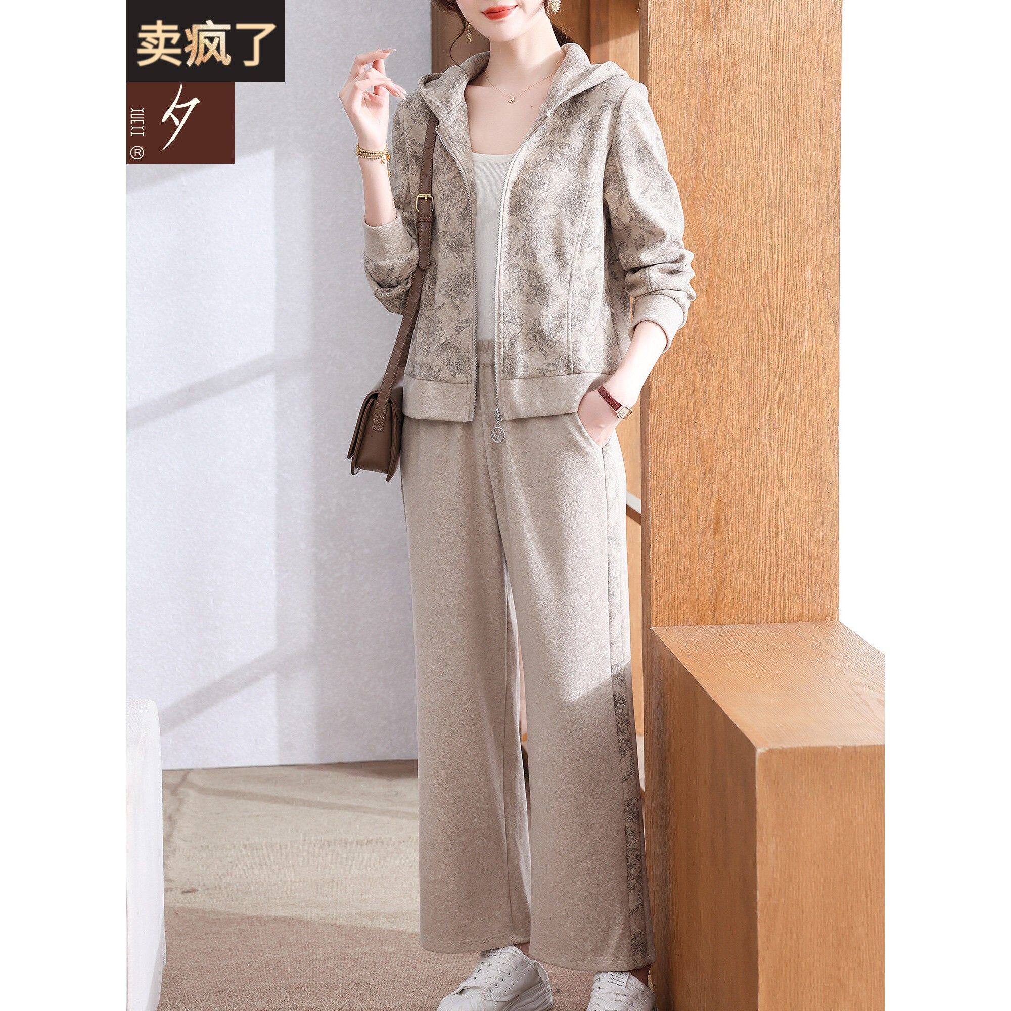 妈妈的秋季套装2025新款连帽春秋季夹克中老年妇女休闲运动服