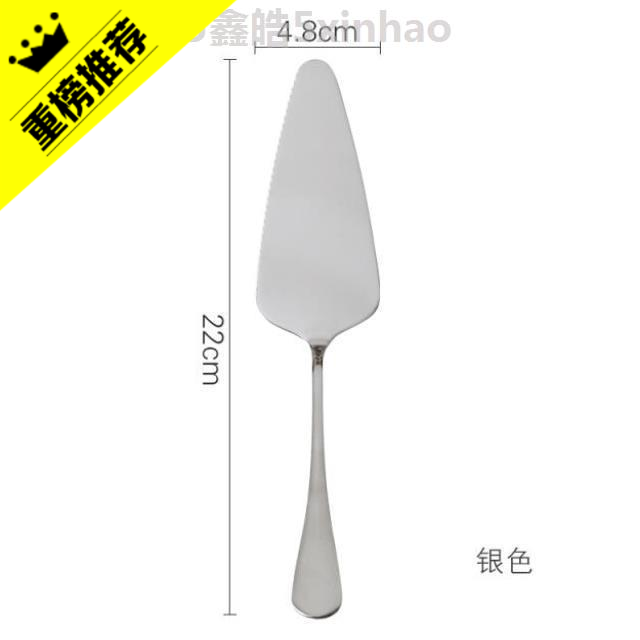 奶油抹刀不锈钢蛋糕工具刮刀刮刀烘焙蛋糕披萨铲刀蛋糕刮刀奶油在类目 厨房/烹饪用具, 烧烤/烘焙用具, 烘培DIY器具, 其它烘焙器具中 - 来自Buy2taobao.com提供专业的淘宝代购服务