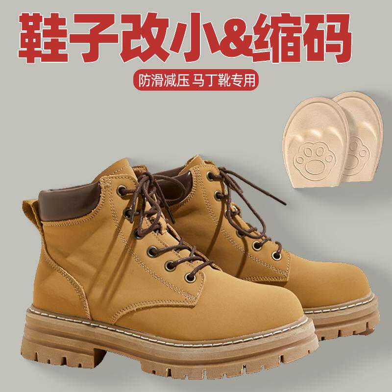 护脚雪地靴鞋大改小尖头高跟鞋