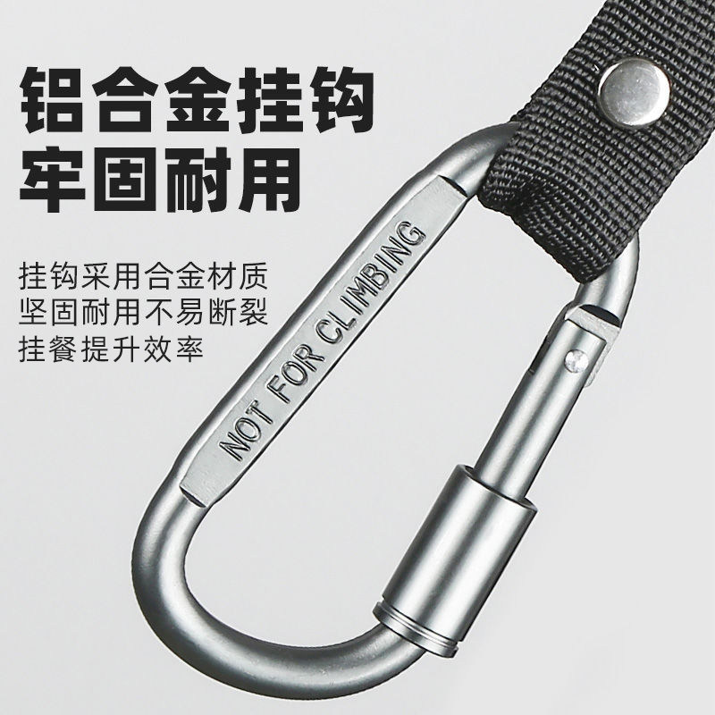 带锁扣护杠扩展支架电瓶车上用