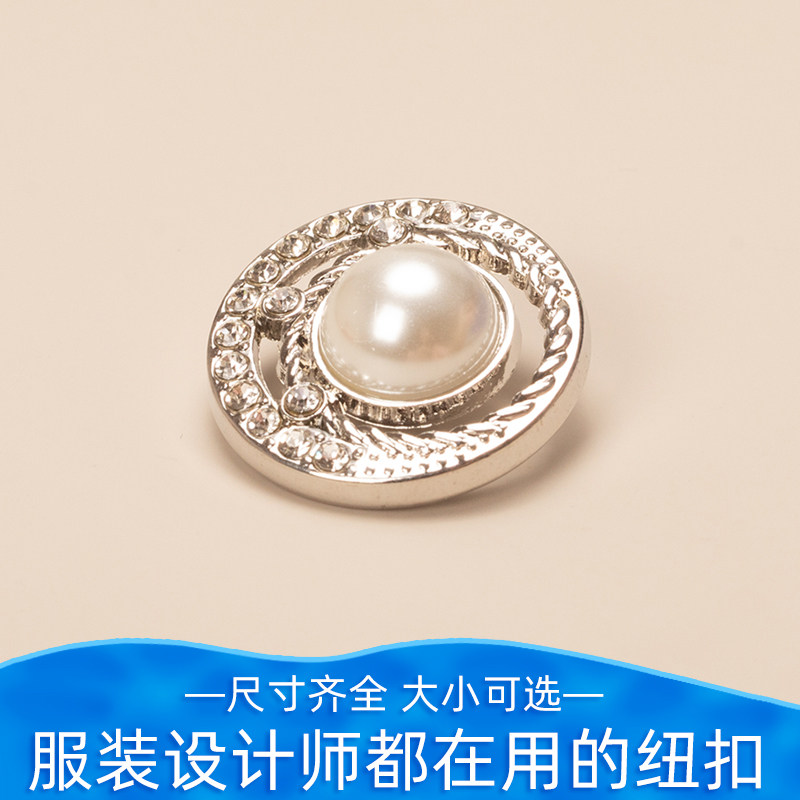 工装风衣仿麂皮大衣纽扣外套钮扣扣子毛呢扭扣深紫色短款羊绒大衣