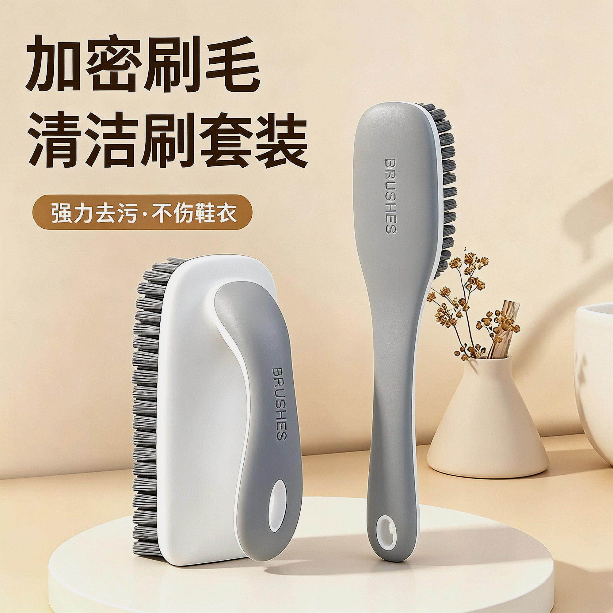 软收纳架家用专用软毛长柄刷子