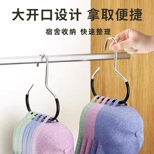 整理帽子收纳神器家用鸭舌棒球帽展示架吊带包包挂钩衣服衣架衣柜