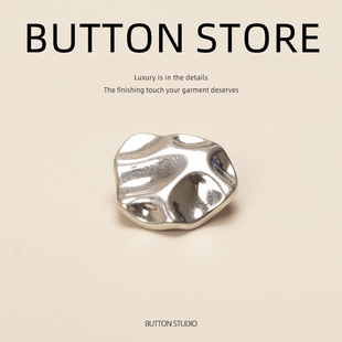 大衣貂皮大衣 粉色短款 牛仔裙后背装 饰扣大衣纽扣外套钮扣扣子开衫