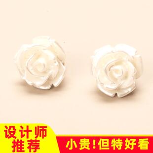 真丝衬衫衬衫纽扣POLO衫钮扣扣子简约异型条纹精致真丝连衣裙