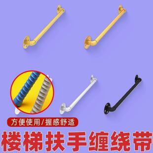 加长鱼竿缠把带高端大卷高级缠绕带羽毛球拍防滑长款球拍自行车羽