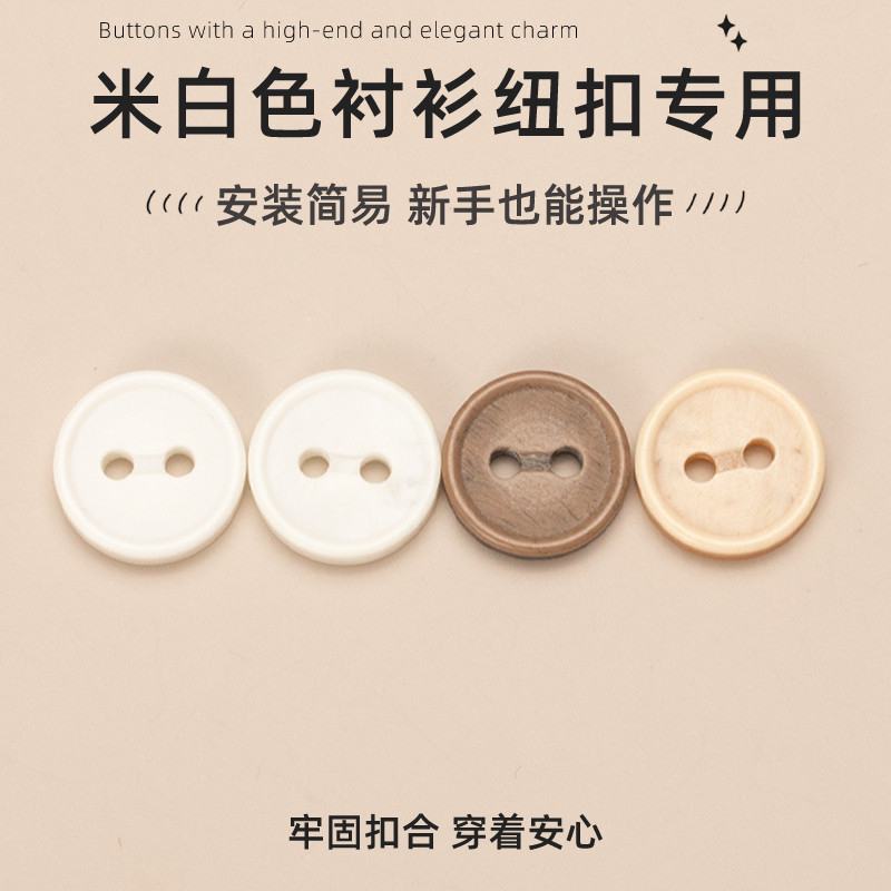 砖红色高端通勤衬衫纽扣POLO衫