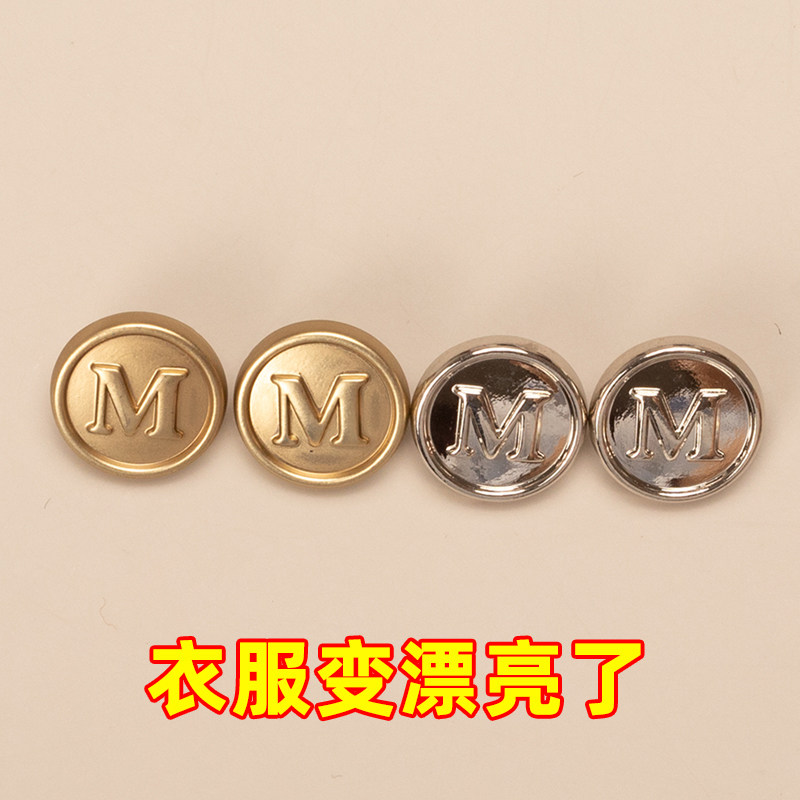 衬衫纽扣POLO衫钮扣扣子肩章扣