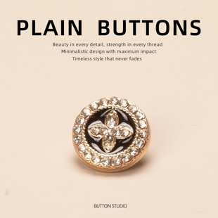 纽扣扣子灰绿色手动大人秋冬好看 姜黄色藏青色学生十字 黑色衬衫