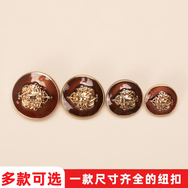 男士西裤开衫毛衣纽扣各种大全