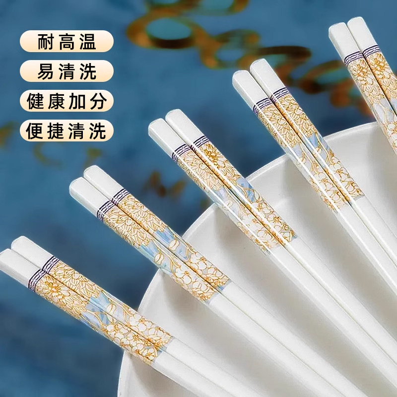 滑食品级纯白儿童不怕摔的陶瓷筷