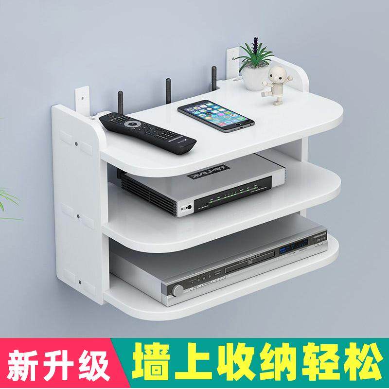 无线墙挂式路由器悬空支架有线电视机顶盒置物架隐形免打孔电视机
