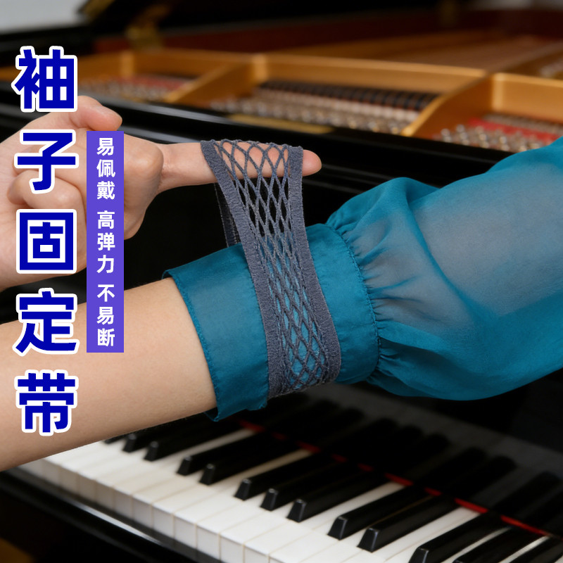 衬衫缩小环卡扣扣无法调节毛衣袖