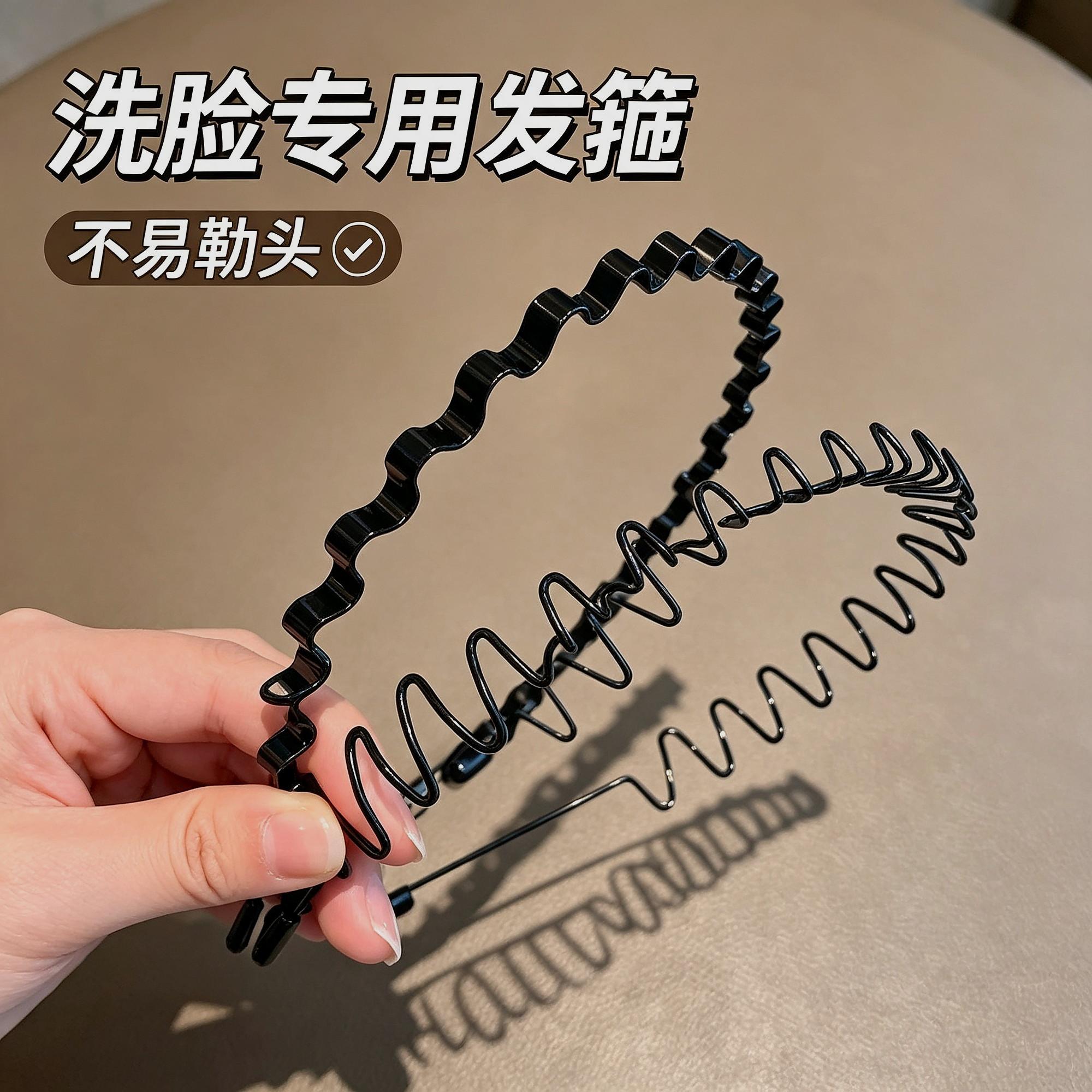 可爱卡通女头发女可爱洗脸发箍