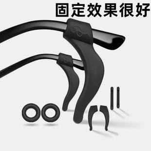 托耳后儿童眼镜防脱落神器轻型隐形幼儿神器不磨耳朵防滑大号镜腿