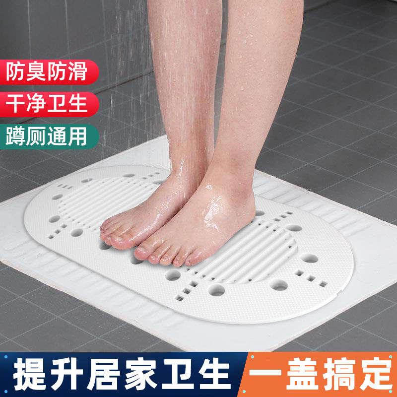 自动蹲便器盖板全自动款加大卫