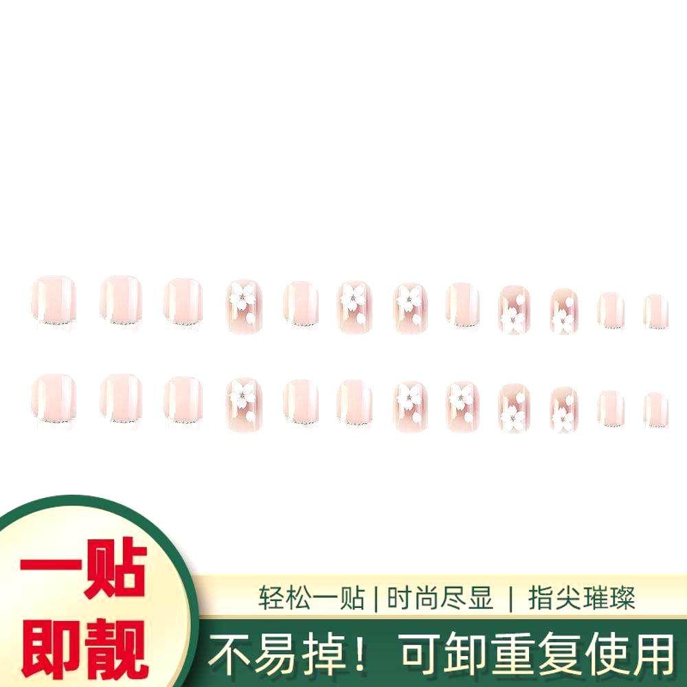 国风显白穿戴甲贴片美甲甲片专