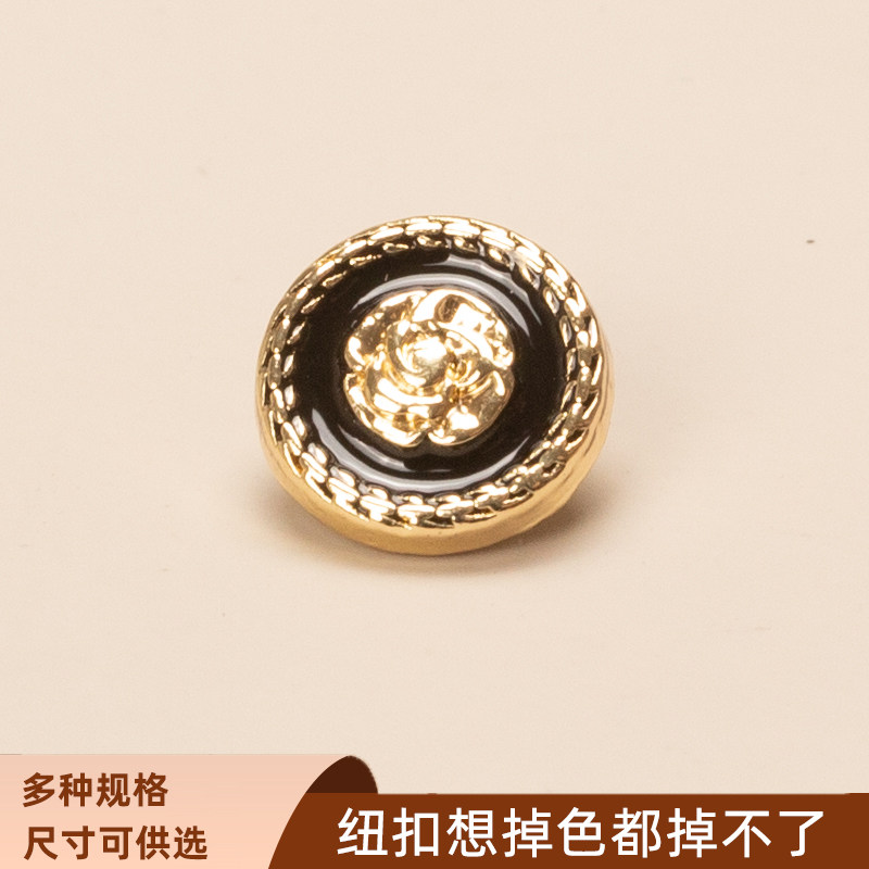 短袖衬衫衬衫纽扣POLO衫钮扣扣