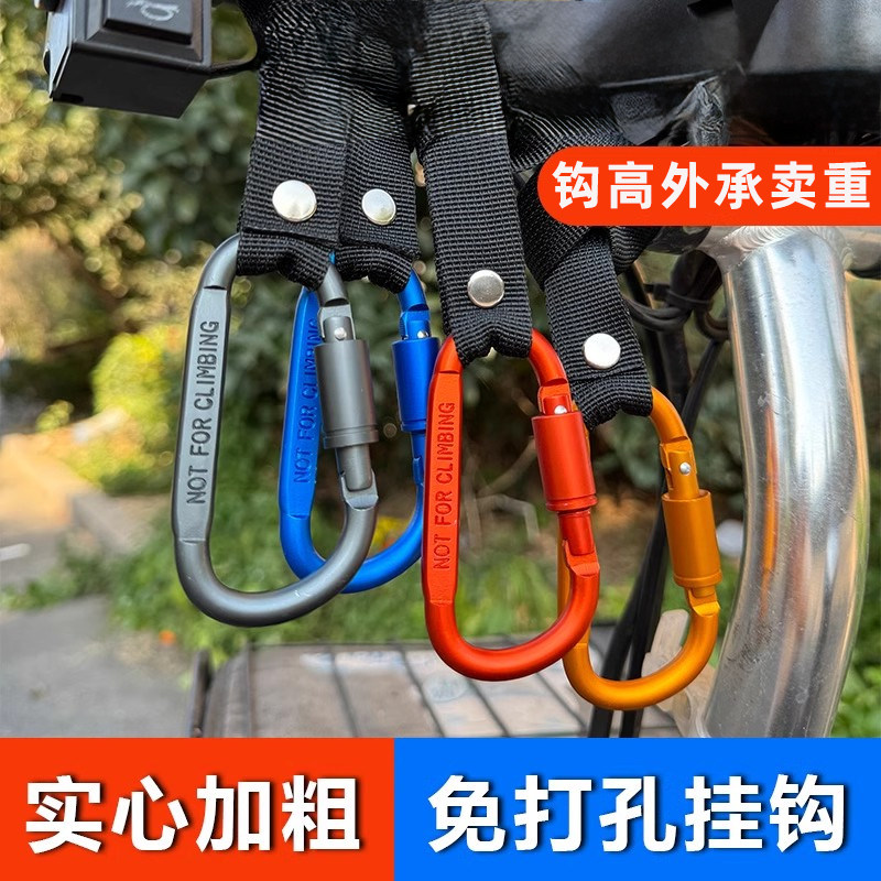 电瓶车上用的摩托车电动车通用