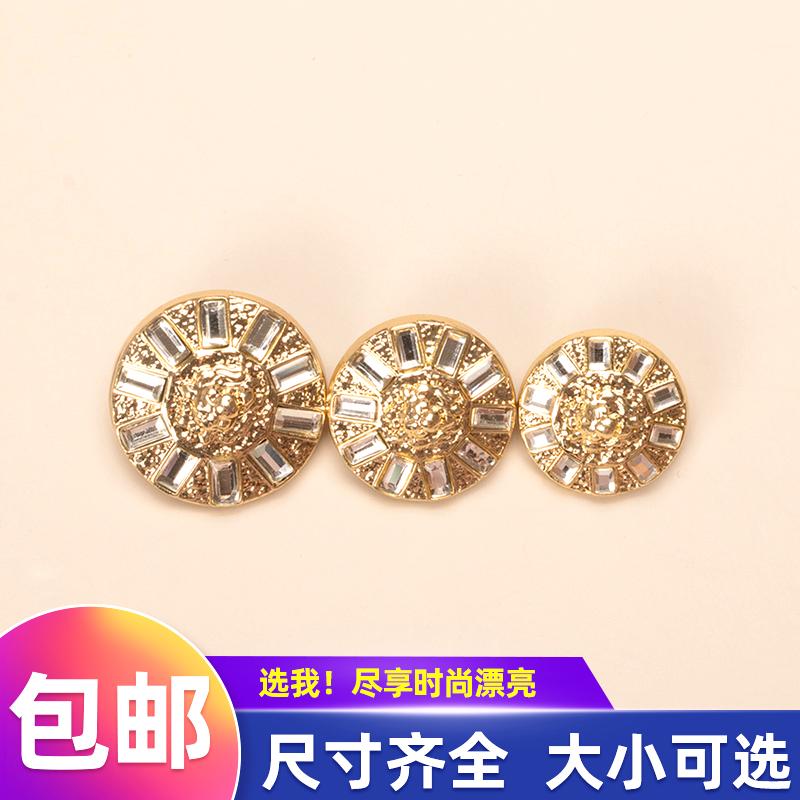 开衫毛衣纽扣各种大全扣子衣服