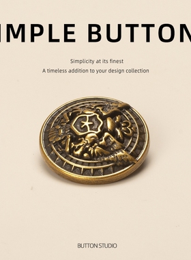 开衫纽扣扣子羊绒大衣成人金属深灰色紫色羊绒大衣金属表演服针织