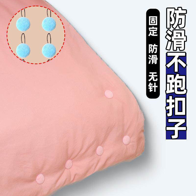 学校床单被子无针固定器被罩新款防跑防滑神器内务学生睡觉钉子新