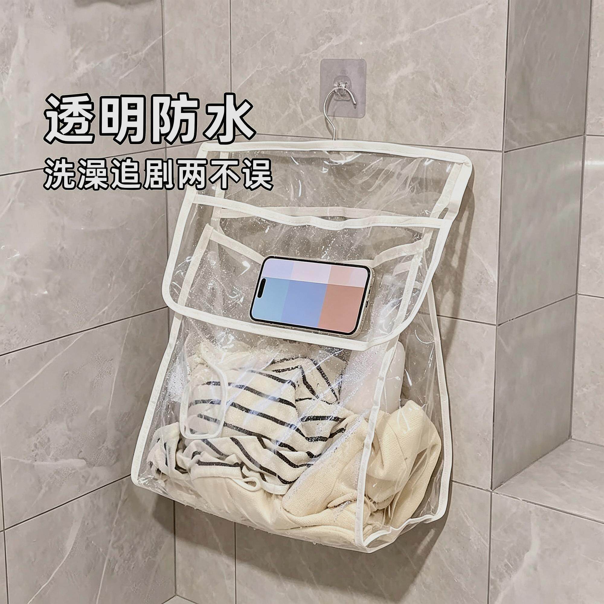 干湿分离学生宿舍浴室洗澡大容