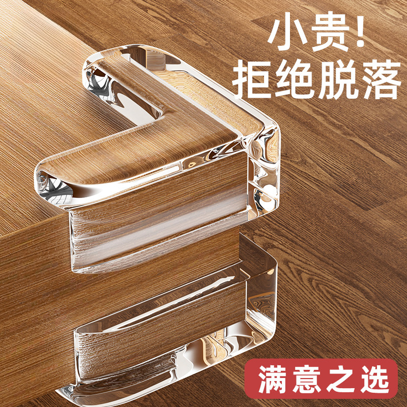 家用婴儿抽烟机桌角台角迷你小