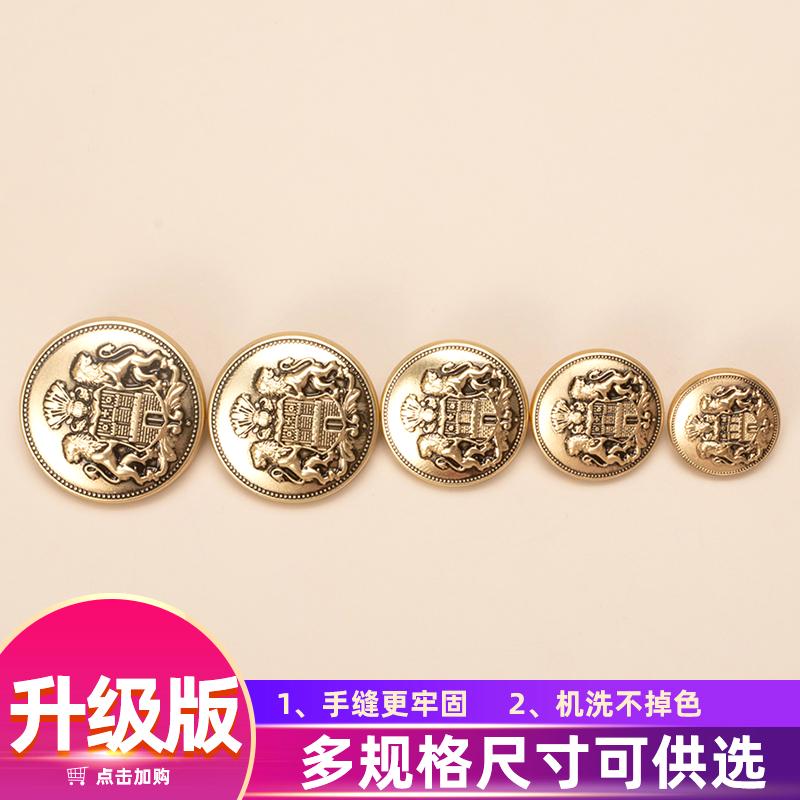 纽扣开衫毛衣纽扣各种大全扣子