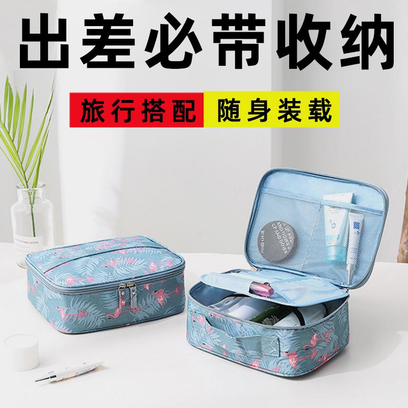 大号化妆品包旅行洗漱包男款高端女士外出专用全套收纳防水出差不