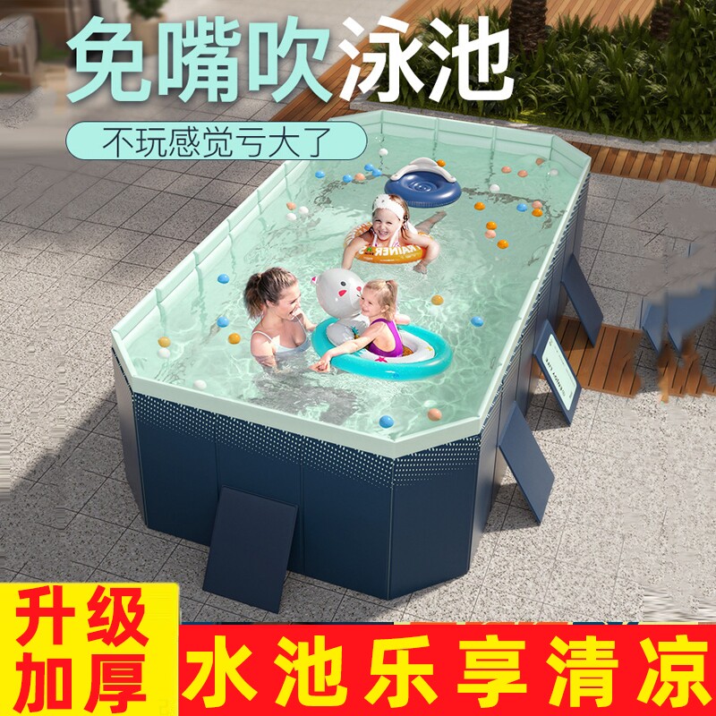 婴幼儿钓鱼帆布球池儿童游泳池家