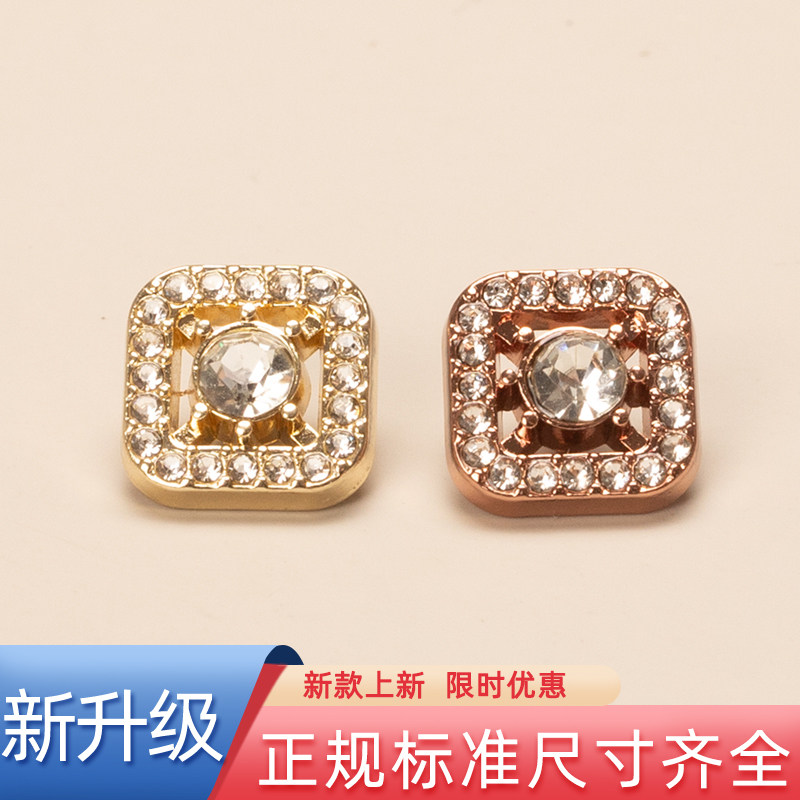专用衬衫纽扣POLO衫钮扣扣子运动A字军绿色女士女肩章扣仿珍