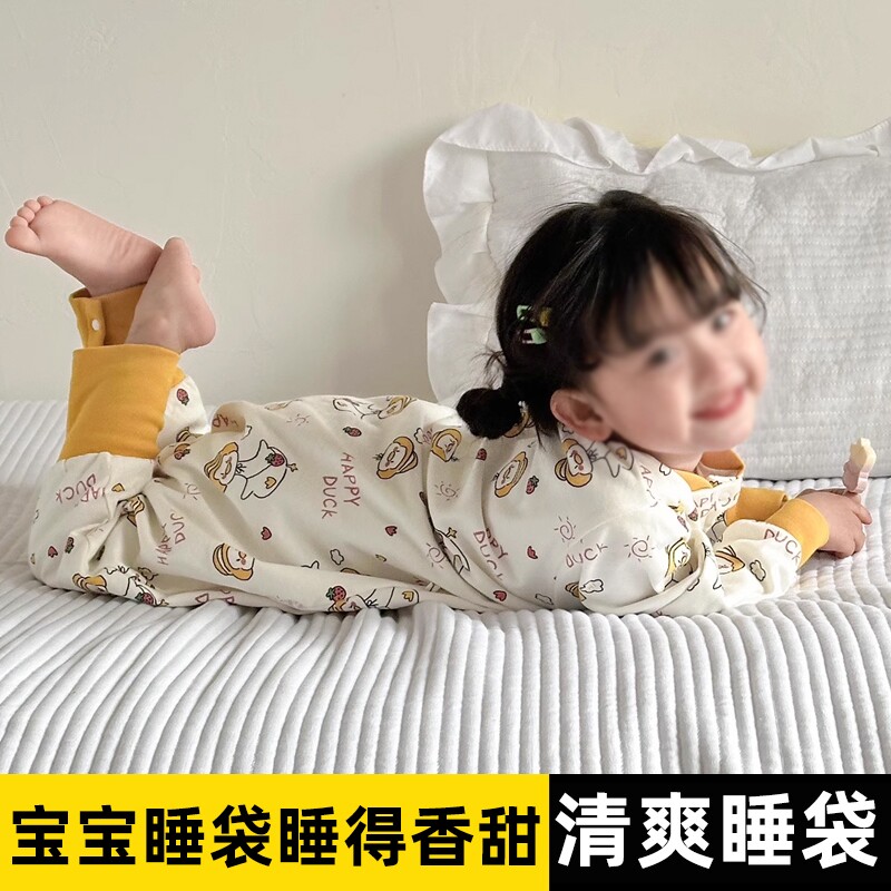 夏薄款被子婴儿睡袋防踢被宝宝通用薄款四季儿童夏季护肚睡袍男童