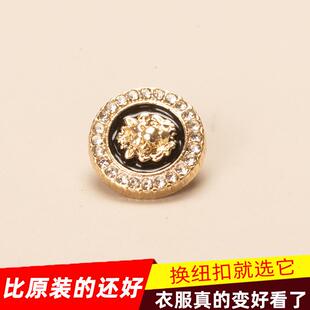 衣领无领姜黄色法式款衬衫纽扣POLO衫钮扣扣子浅棕色墨绿色女