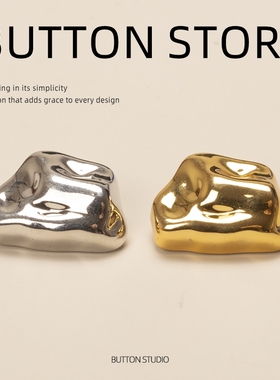 纽扣扣子棉麻紫色彩色粗毛呢牛仔裤女士冬季深灰色男生钮扣秋冬藏