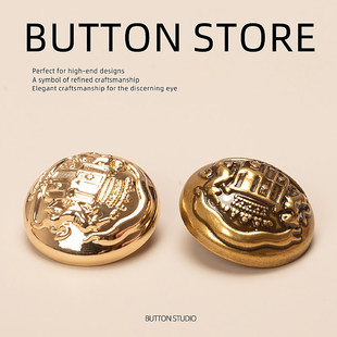 儿童毛衣开衫扣子高端精致时尚衣服纽扣配件儿童各种大全男士香云