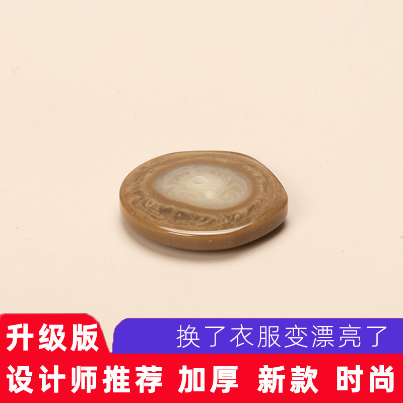 西装大衣两孔爷爷小学生大衣纽