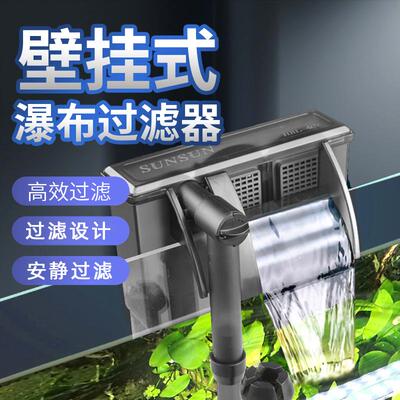 水循环迷你鱼缸净水过滤棉材料