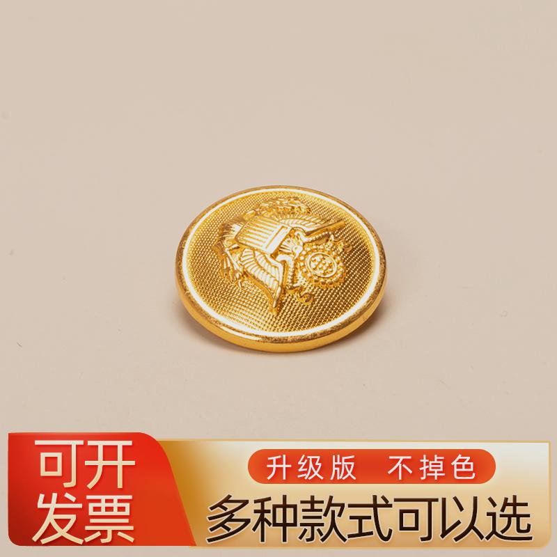 上衣大衣专用牛仔开衫毛衣纽扣