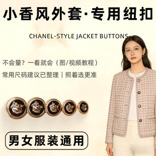 双面呢大衣针织大衣纽扣外套钮扣扣子温柔风雾霾灰春秋姜黄色日常