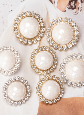 冬季小配件女毛呢大衣纽扣风衣扣子外套西装圆形珍珠扣衣服钮扣扭