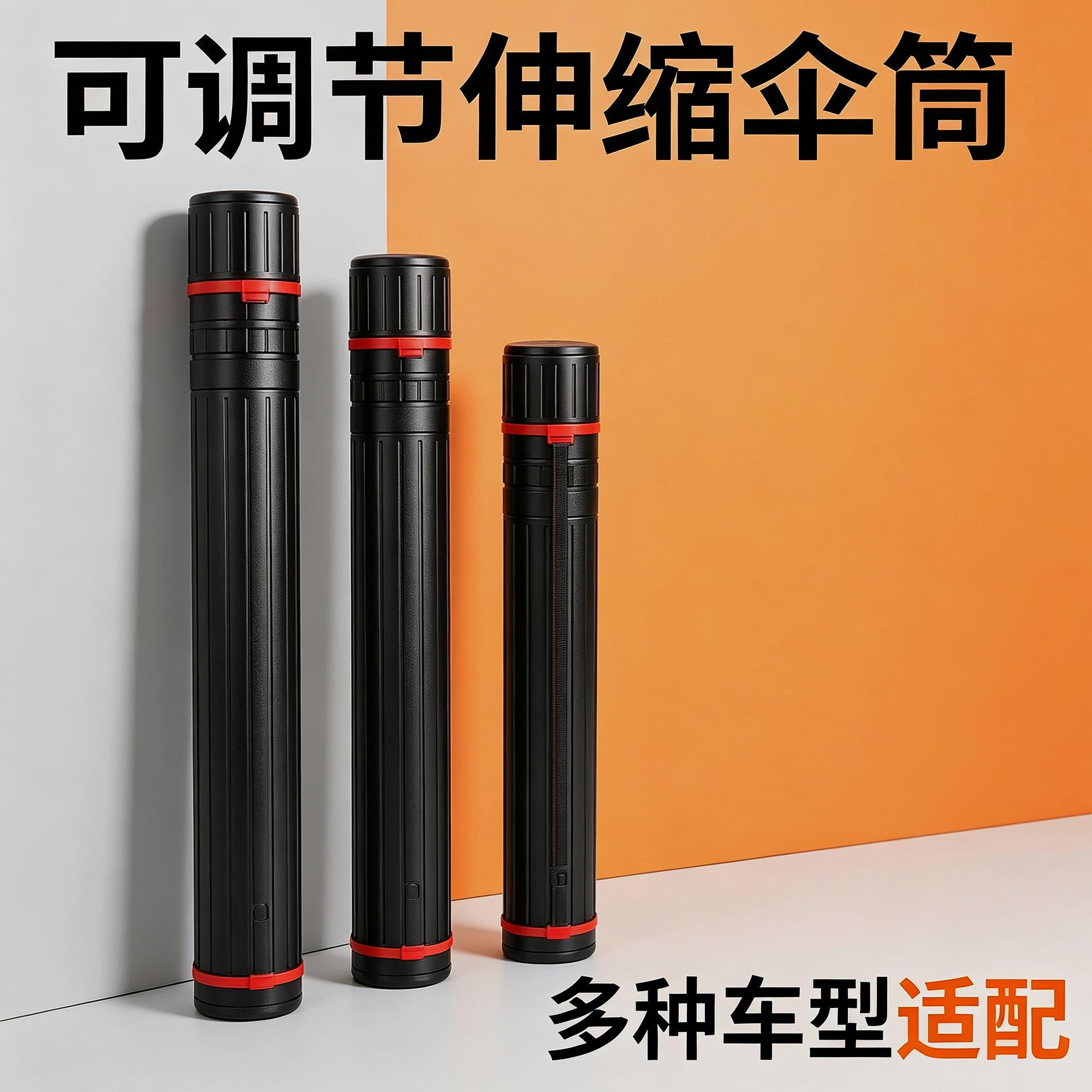 塑料电瓶车商用筒固定入户门电动