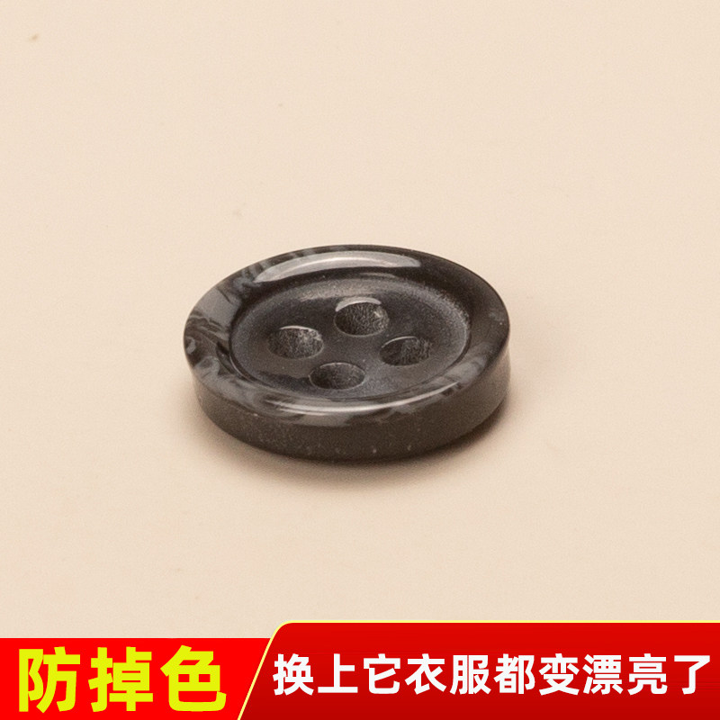 甜美粉色时尚宝宝毛衫衬衫纽扣
