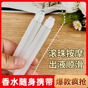 高级香水分装瓶30ml带喷头不挥发高端便携式空瓶子出风口5m