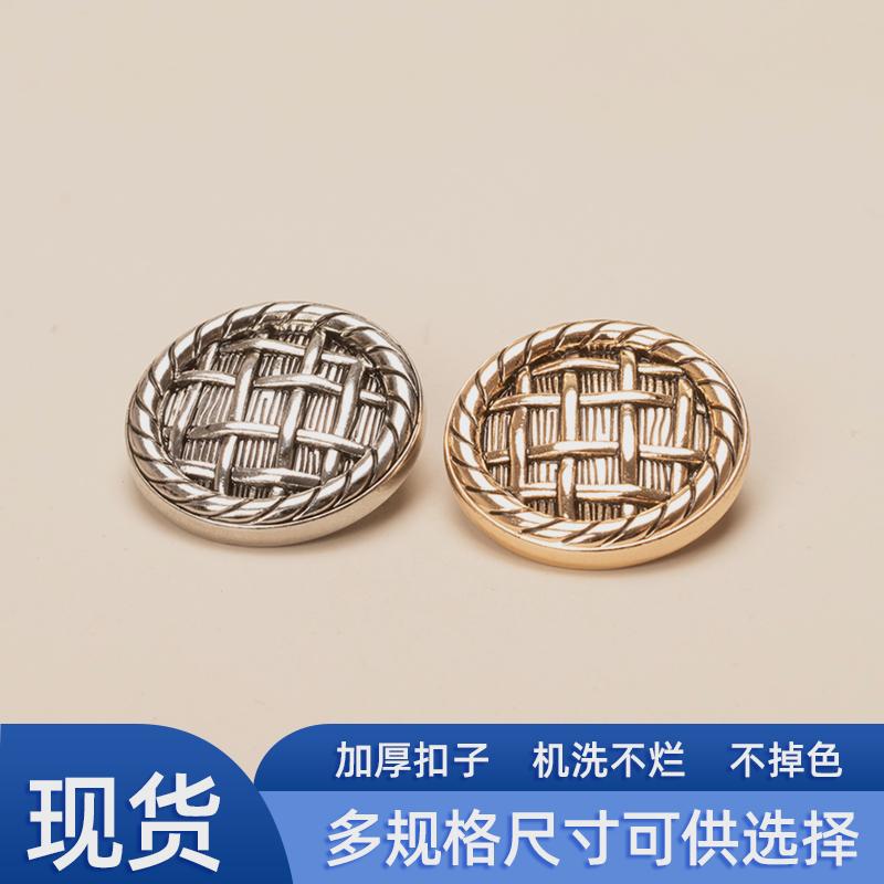 专用女士牛仔裤的圆形开衫毛衣